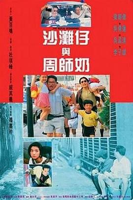 97国产精品视频