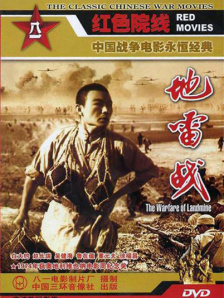 97国产精品视频